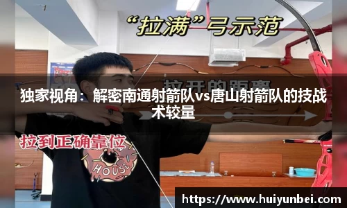 威尼斯人