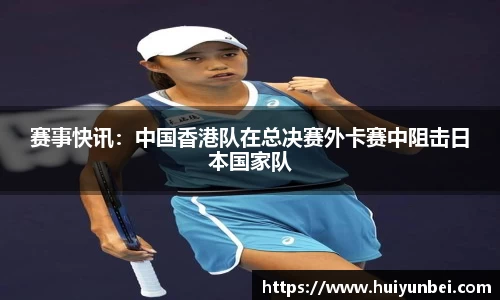 澳门威尼斯人平台