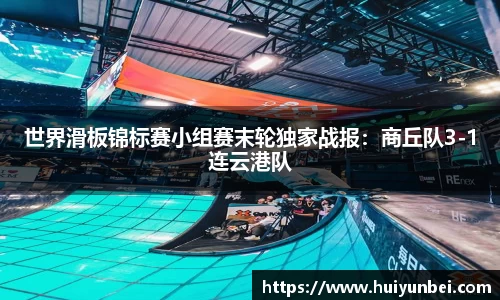 澳门威尼斯人