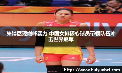澳门威尼斯人官网