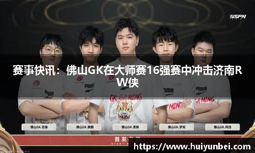 澳门威尼斯人官网