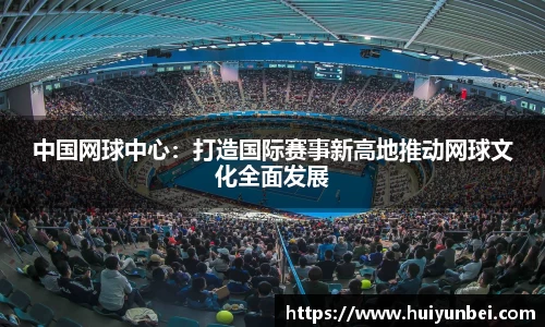 澳门威尼斯人