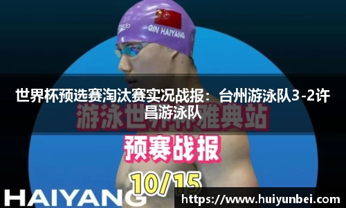 澳门威尼斯人平台