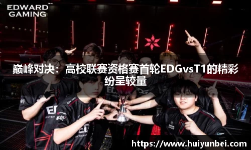 澳门威尼斯人