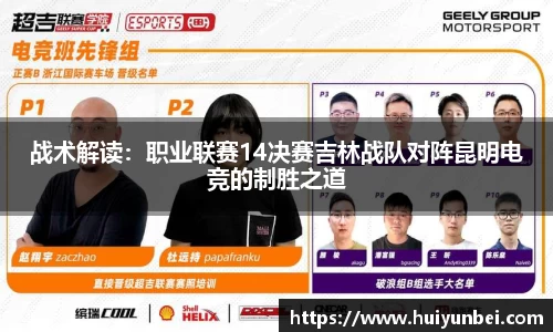 威尼斯人