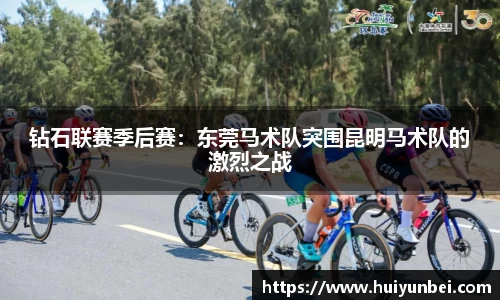 澳门威尼斯人