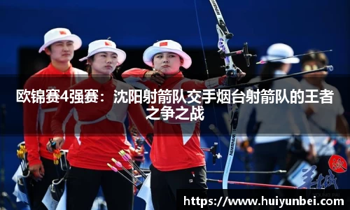 威尼斯人