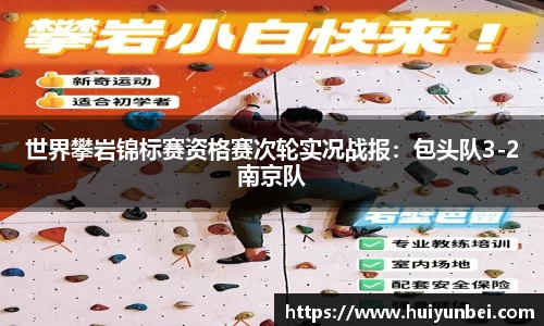澳门威尼斯人