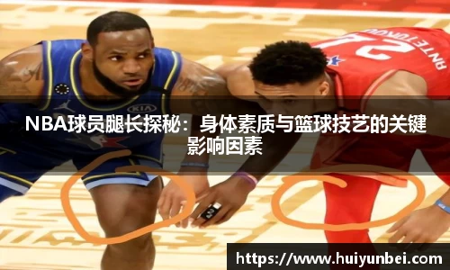 威尼斯人