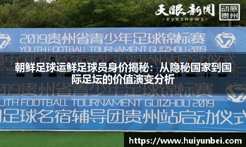 澳门威尼斯人