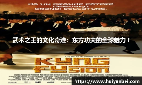 澳门威尼斯人