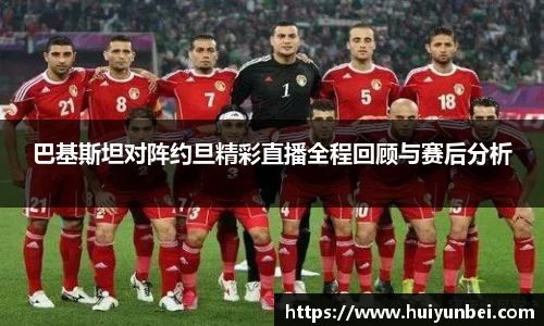 DG视讯