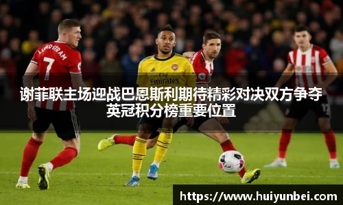 DG视讯平台
